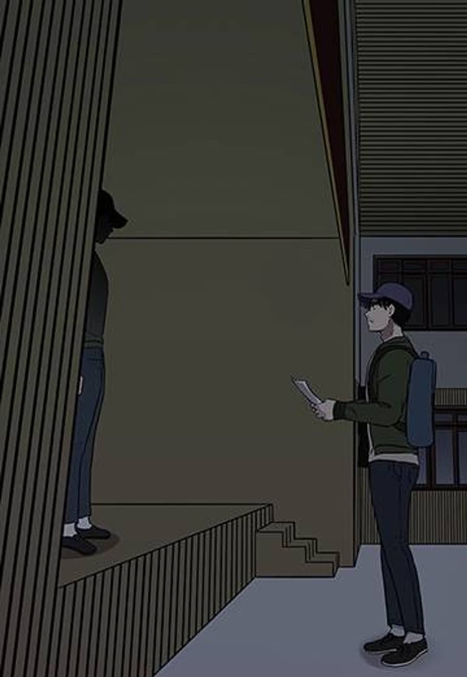 볕내 108화 커튼 (10)