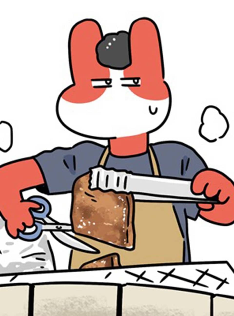 지금은 가난중 84화 캠핑의 맛 (2)