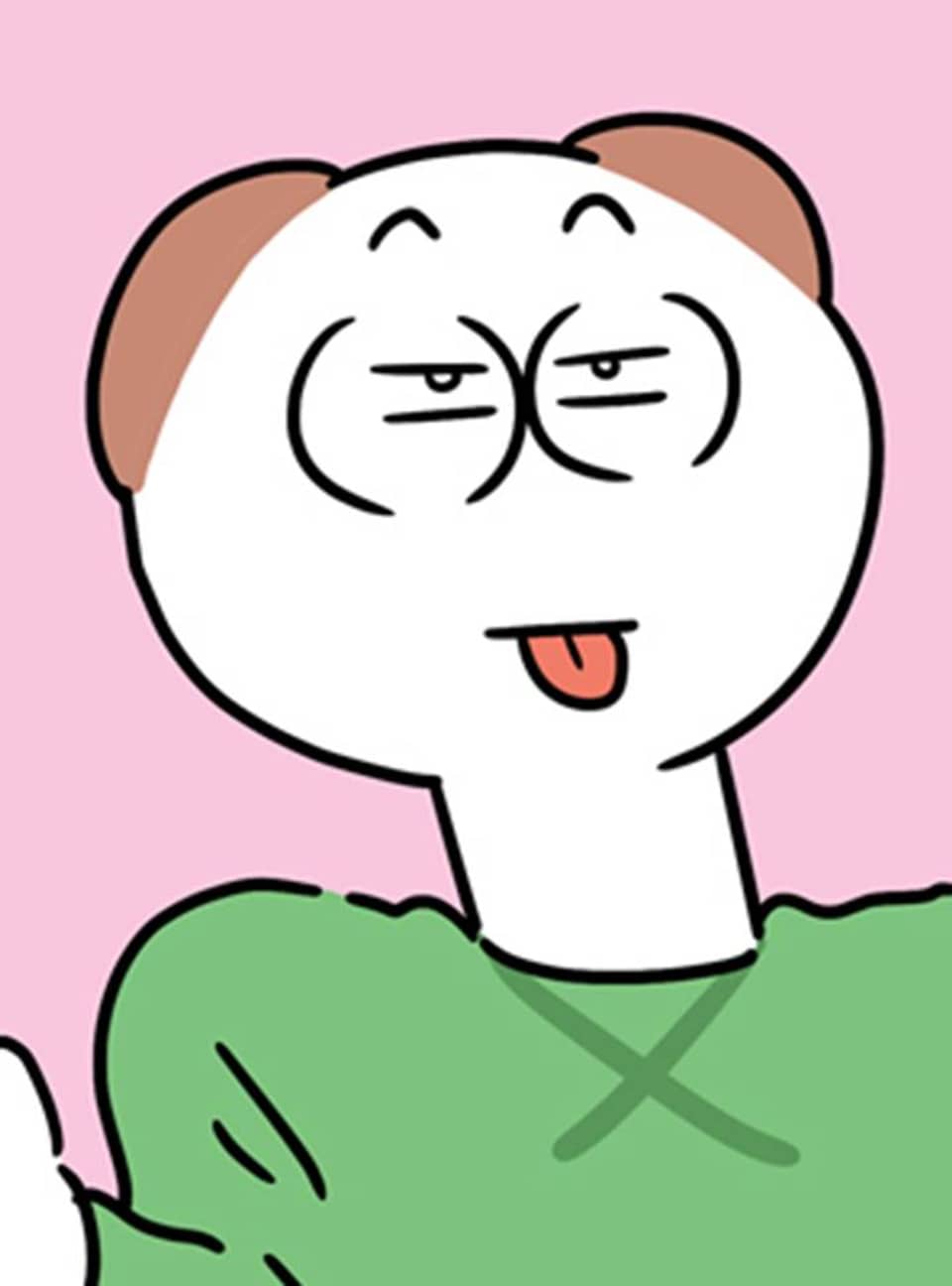 지금은 가난중 92화 청춘의 단위