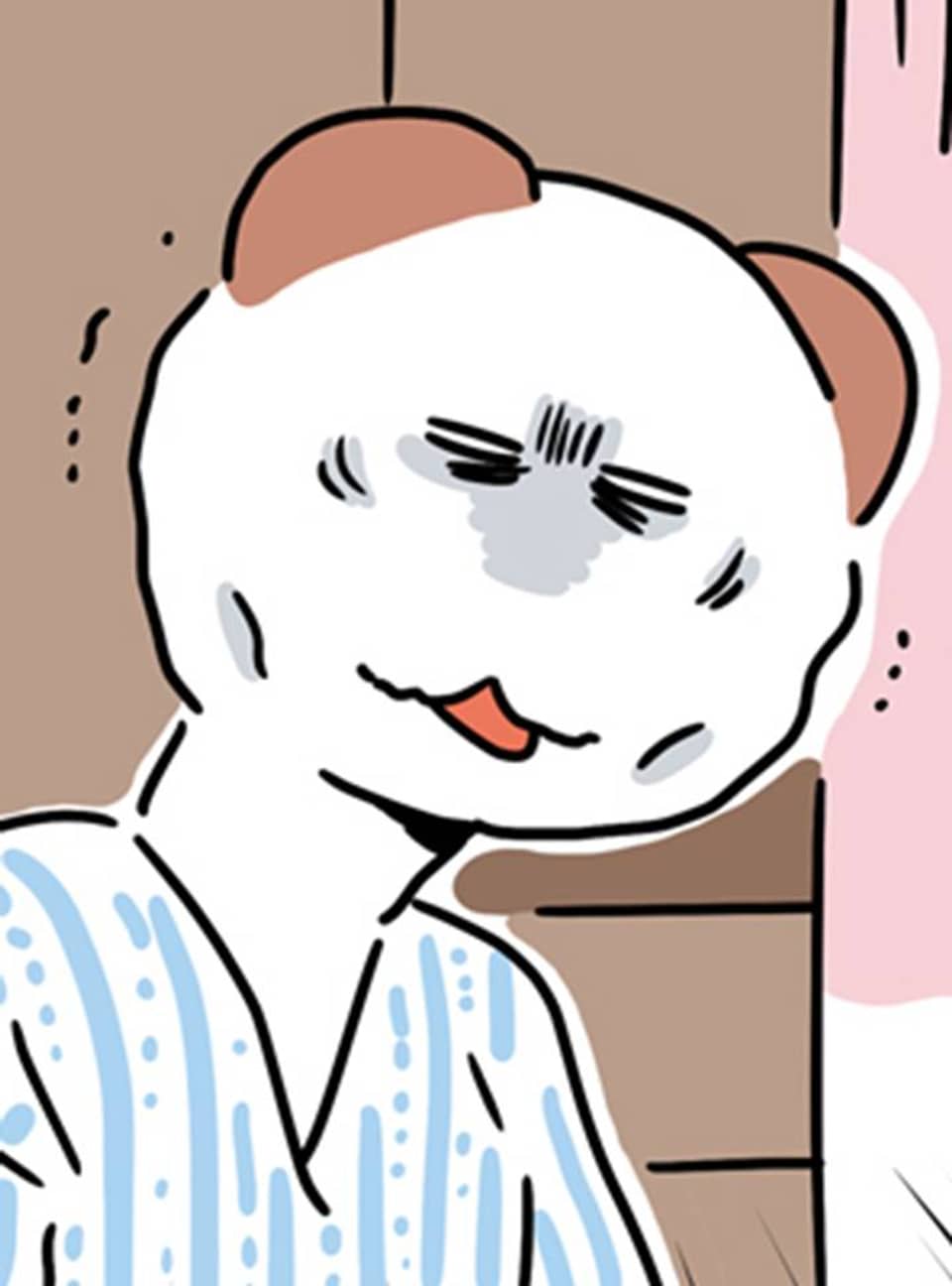 지금은 가난중 95화 악취
