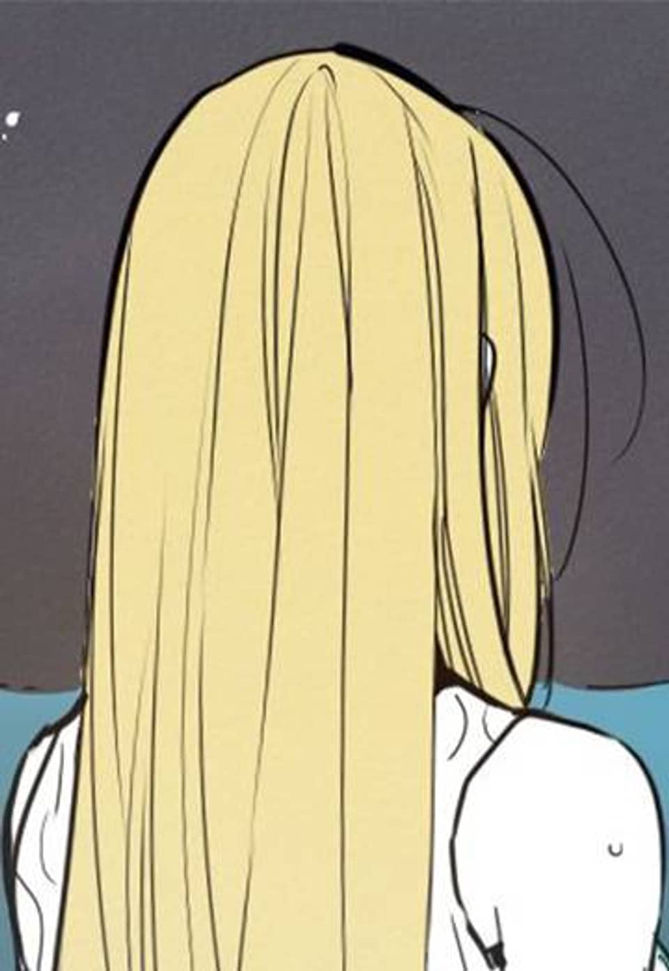 표준규격전사 236화