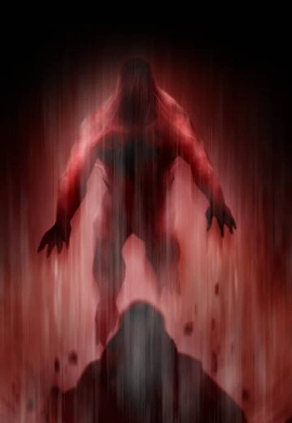 심연의 눈 9화