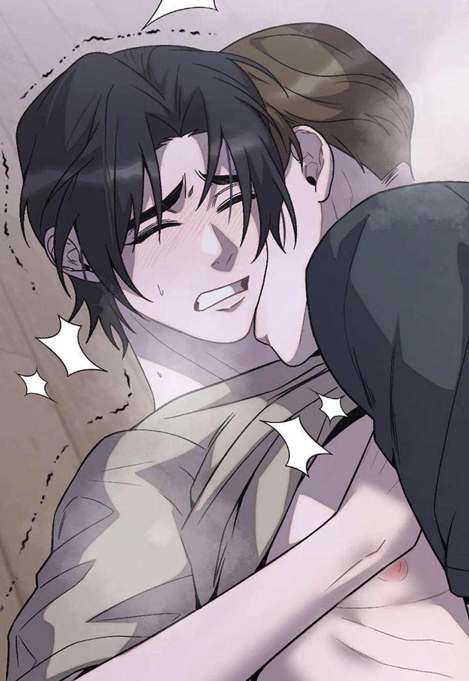 울어라 마왕 26화