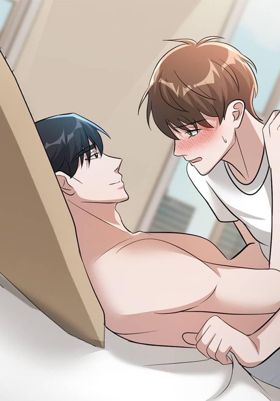 광공 비서 생존일지 44화