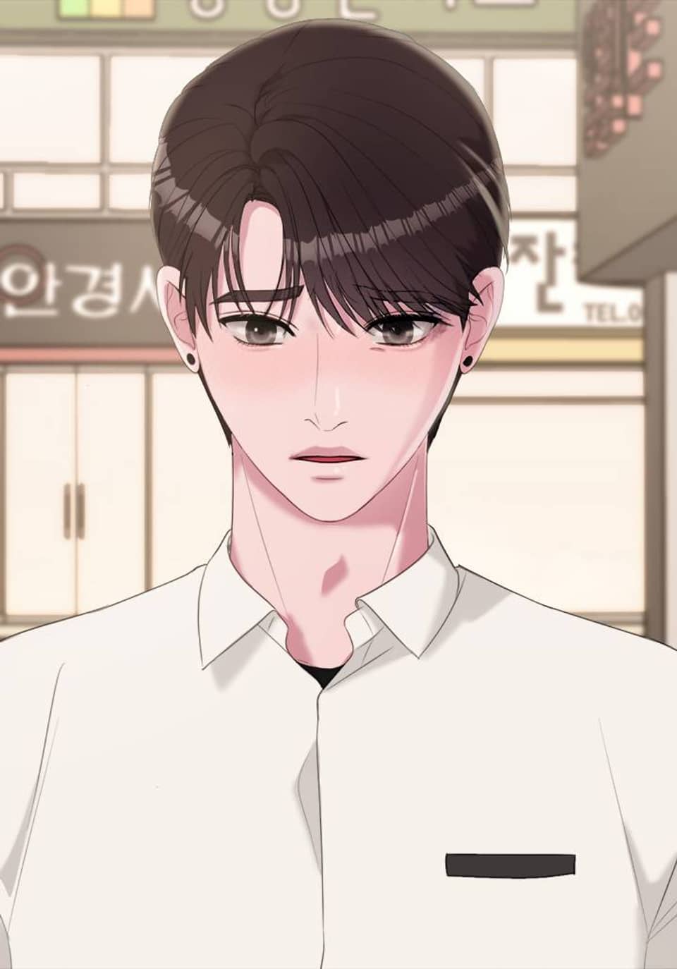 한번 해요, 선생님 6화