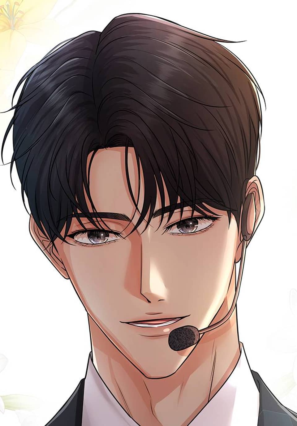 홍 비서에게서 살아남는 법 1화