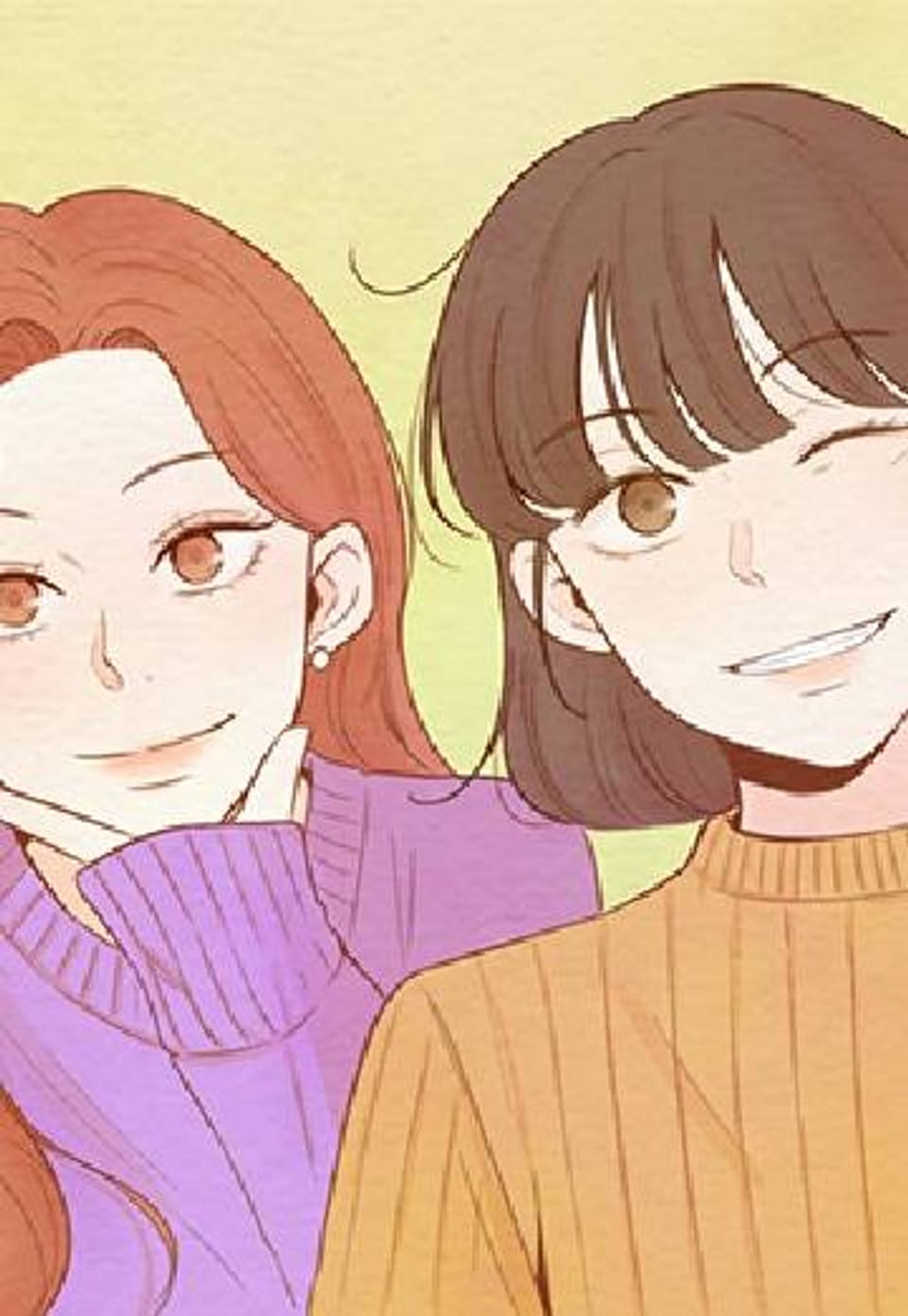 그날의 우리 프롤로그