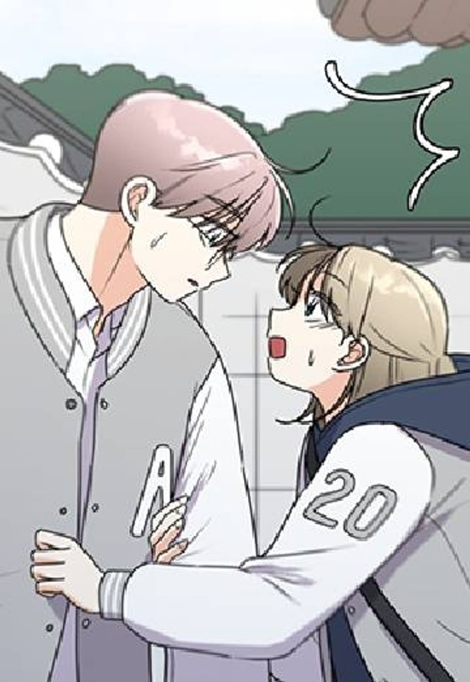 불편해요, 선배님! 8화