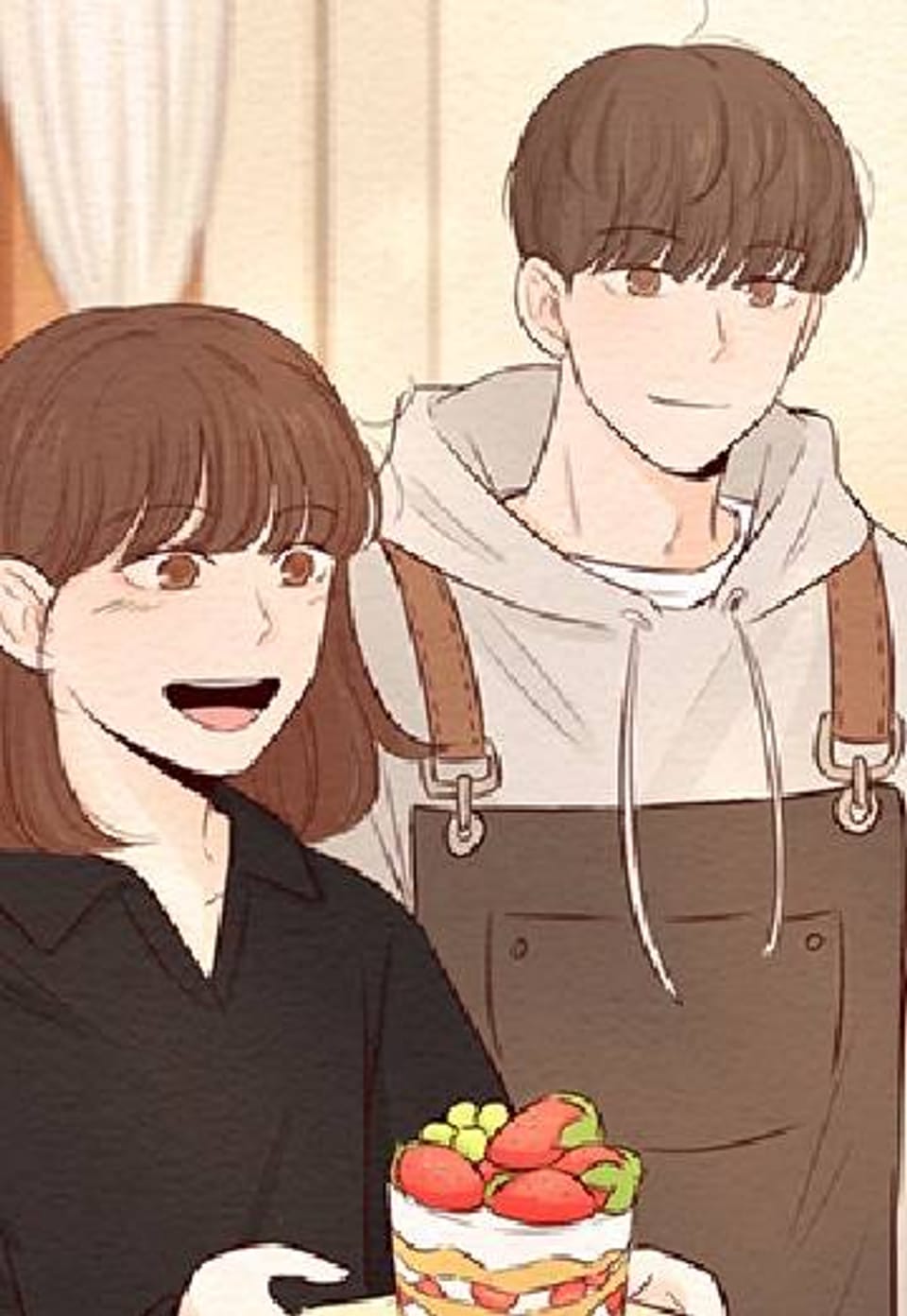 그날의 우리 18화
