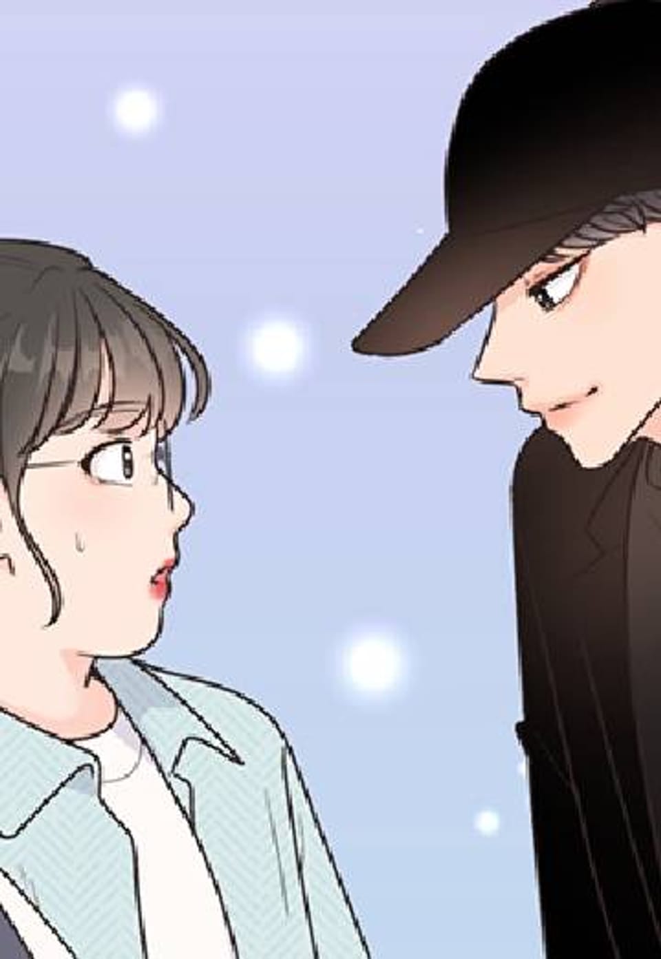 나의 스위치 메이트 시즌1 8화