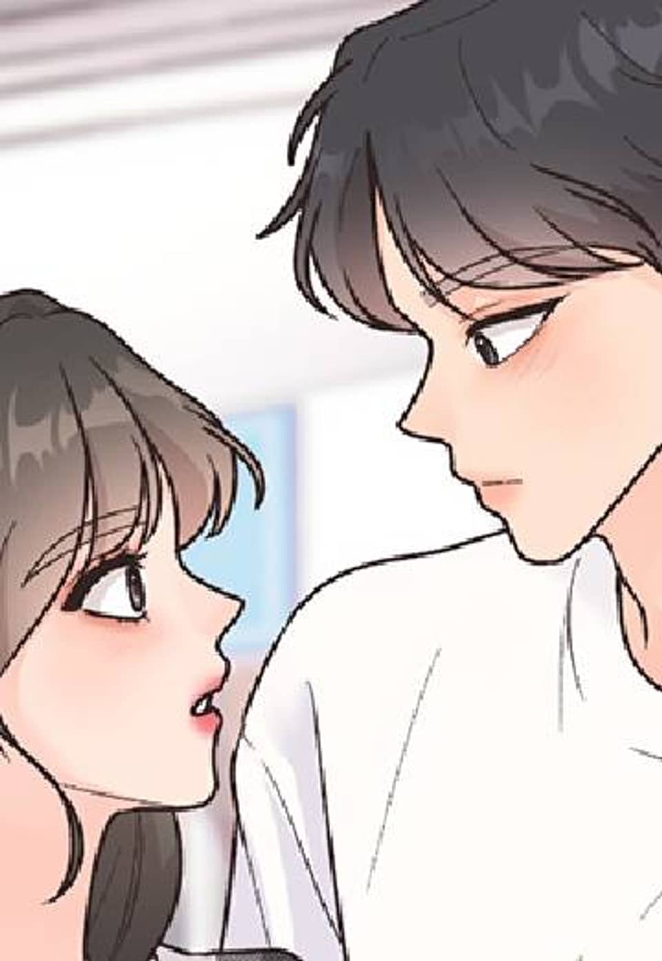 나의 스위치 메이트 시즌1 19화