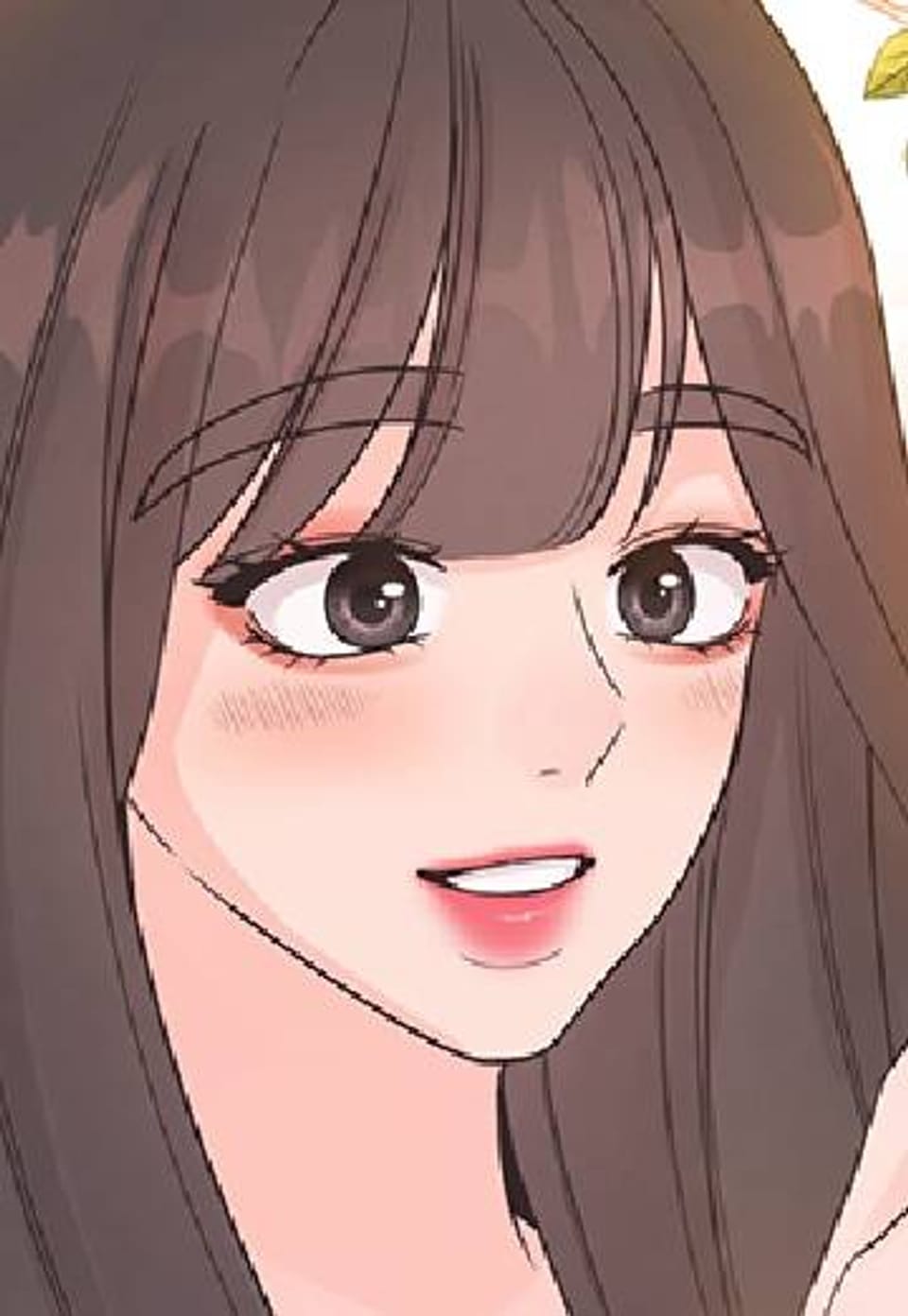 나의 스위치 메이트 시즌2 8화