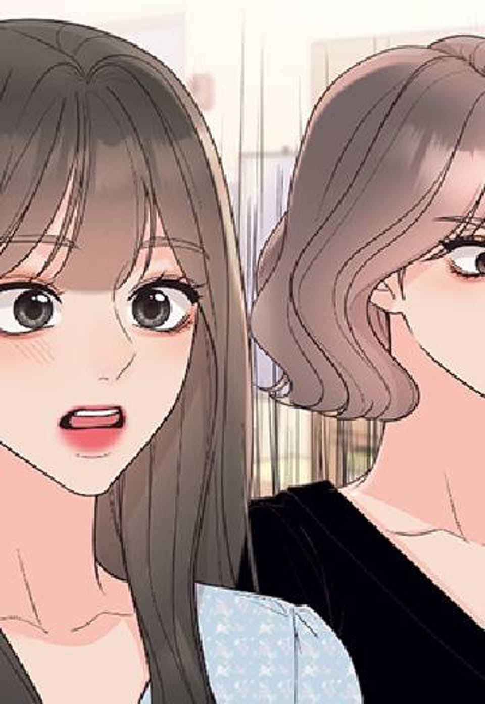 나의 스위치 메이트 시즌2 43화