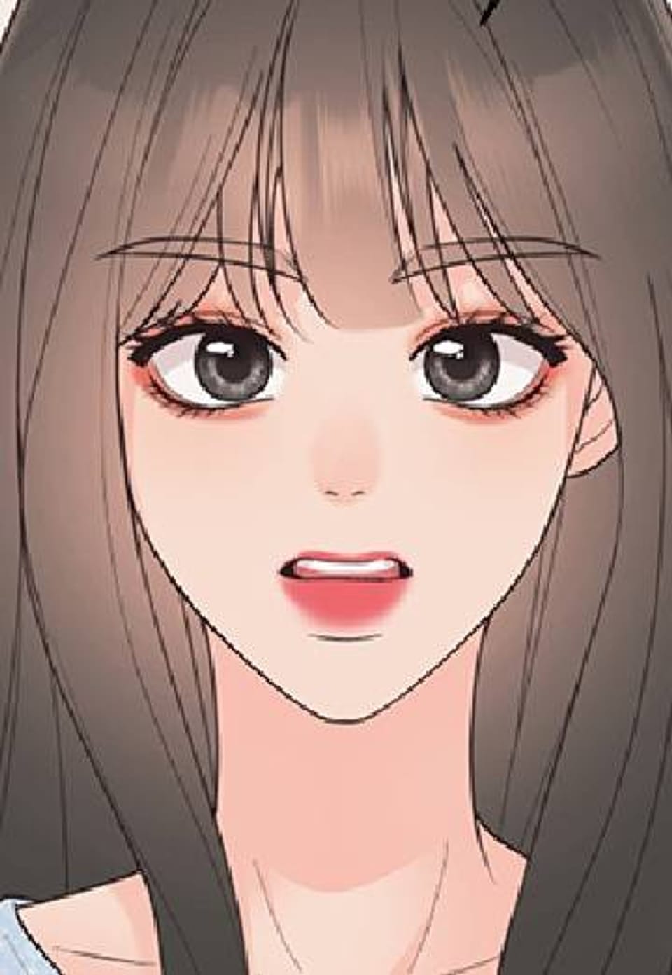 나의 스위치 메이트 시즌2 44화