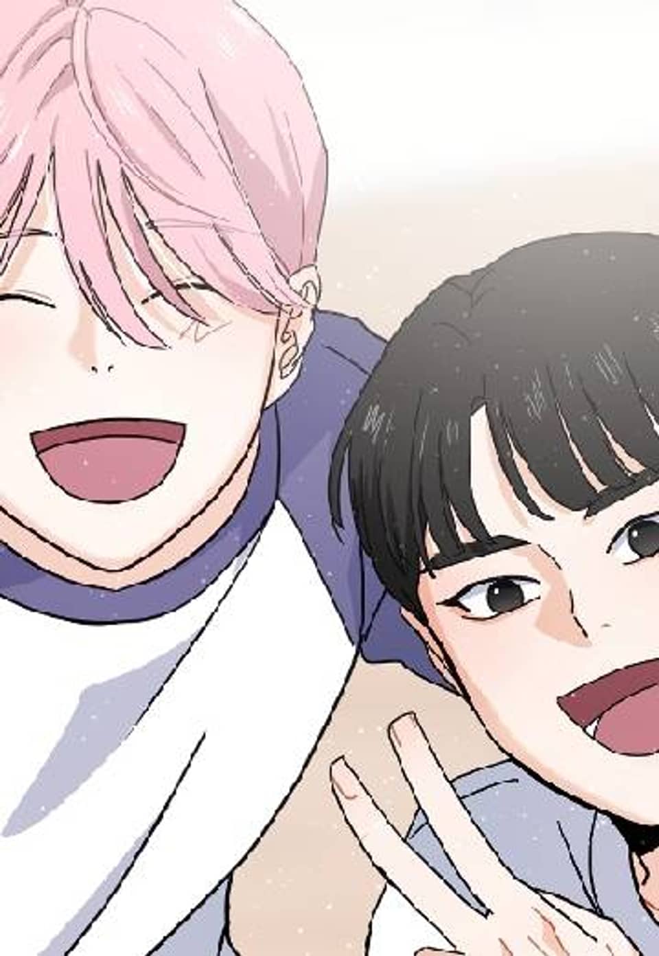너의 최애가 되기까지 11화