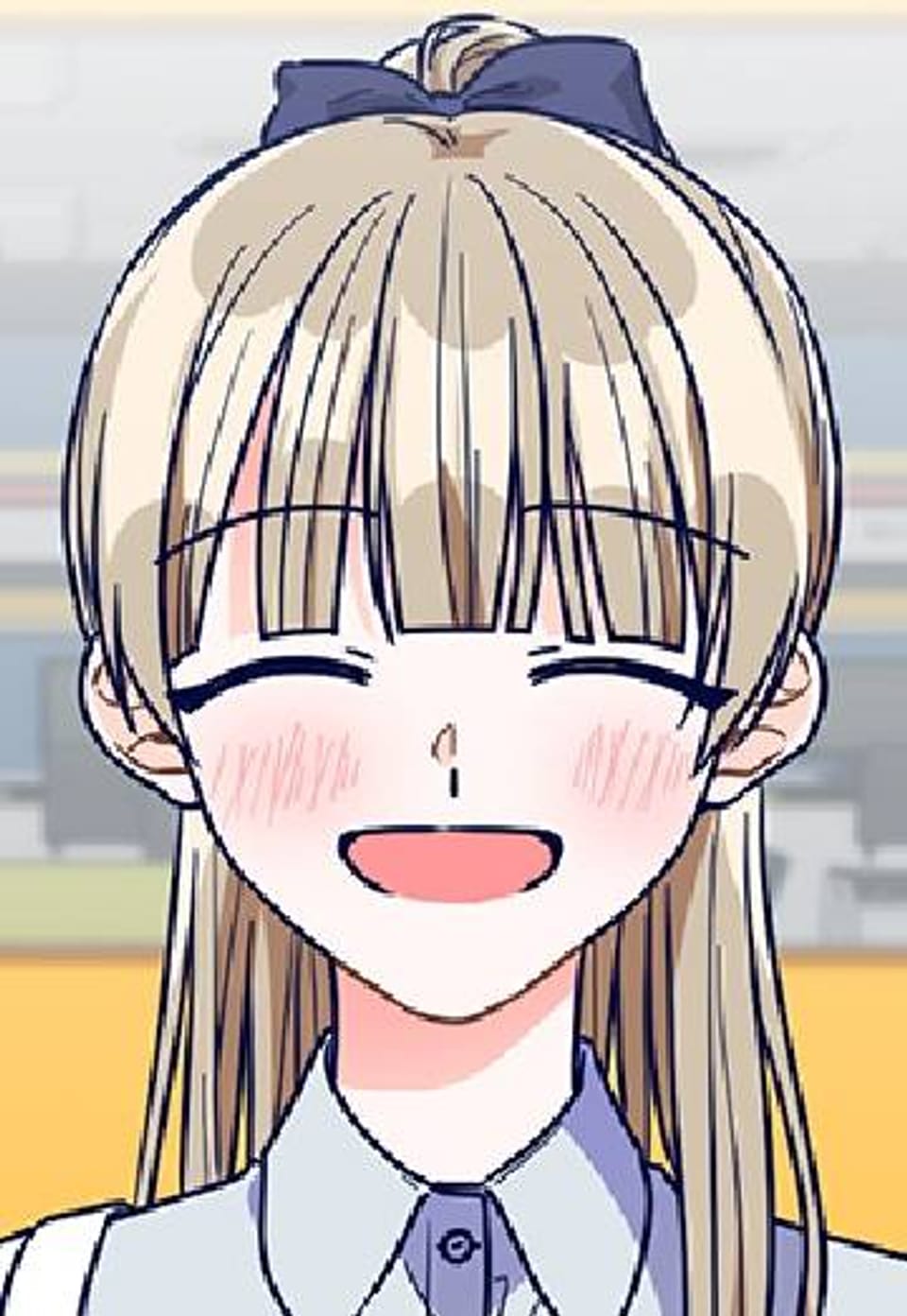 내 이름을 불러줘! 18화
