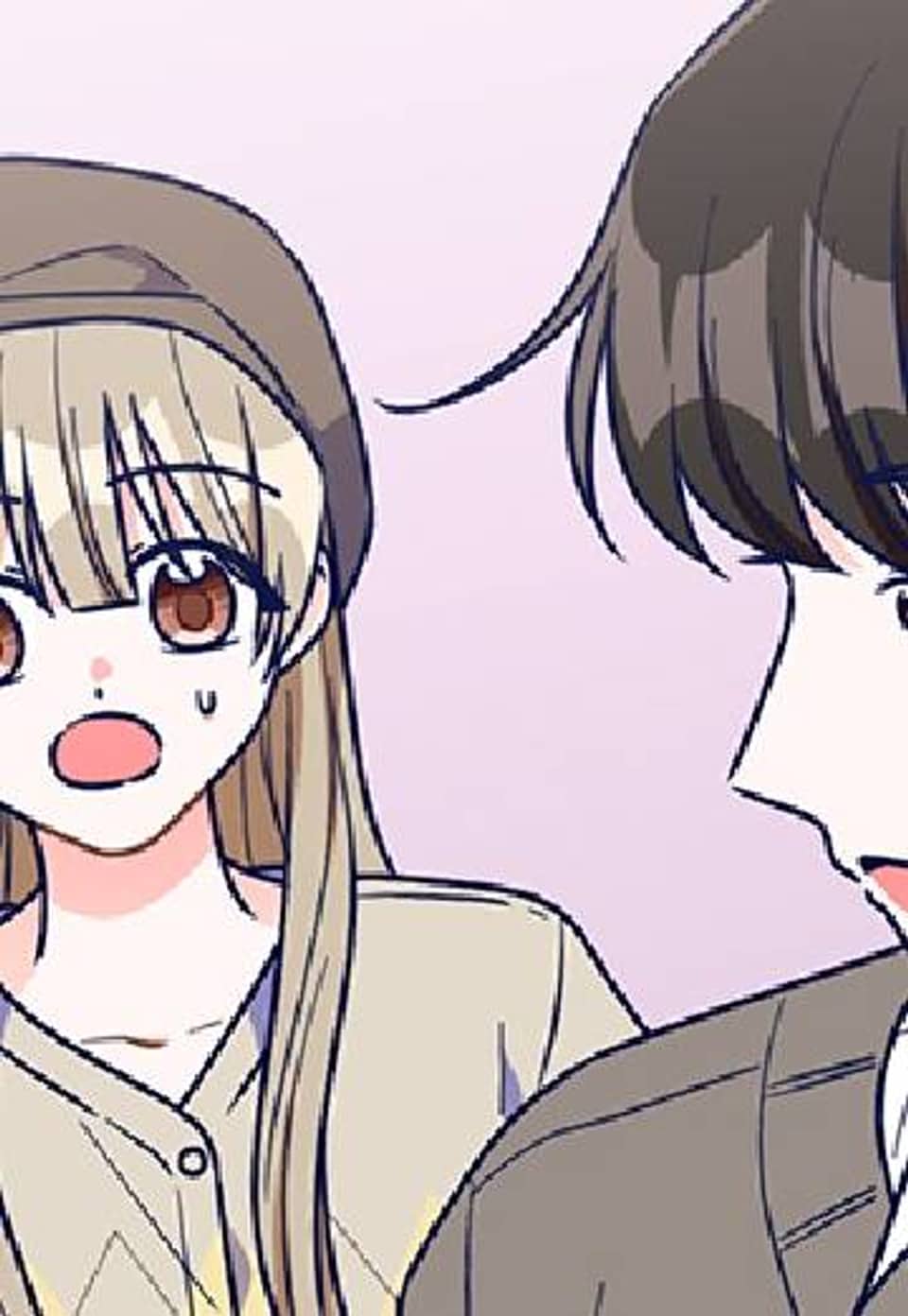 내 이름을 불러줘! 31화