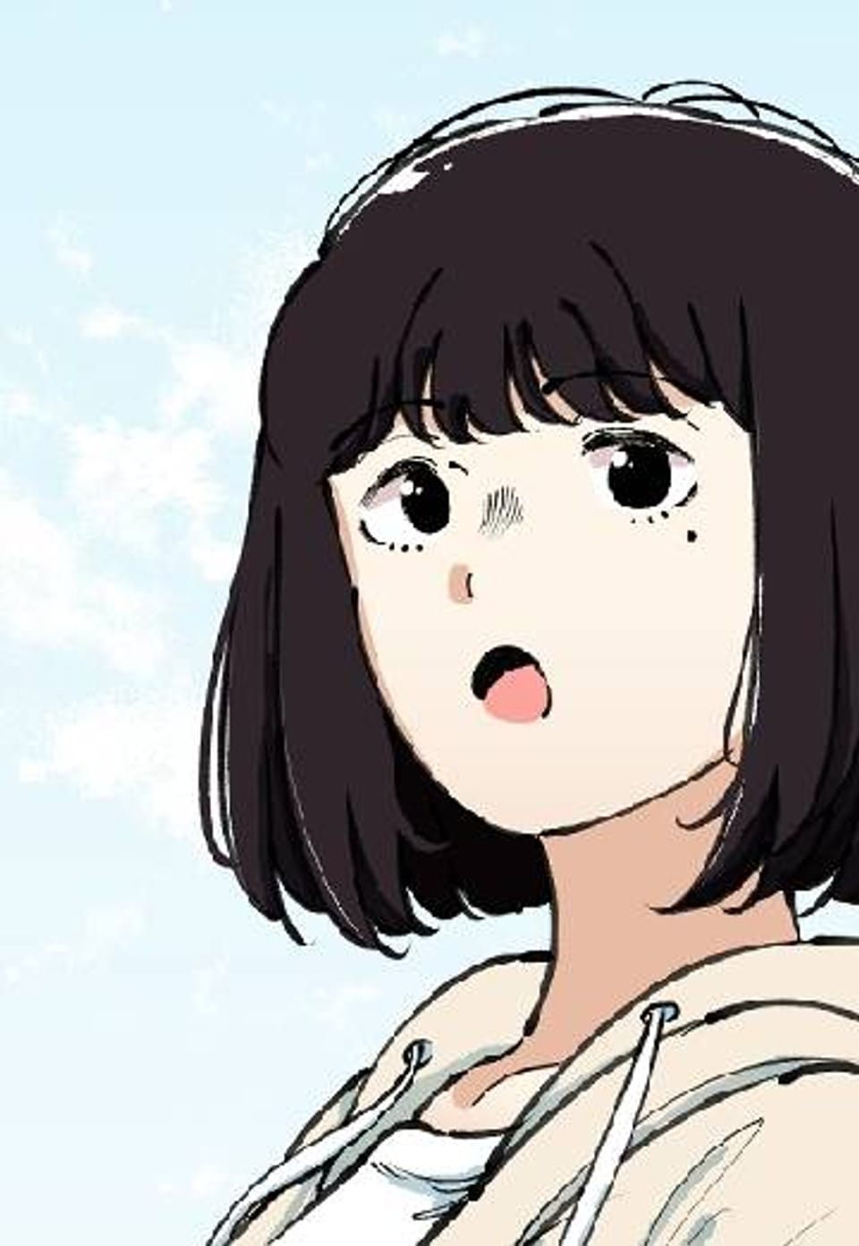 피를 나눌 사이 2화