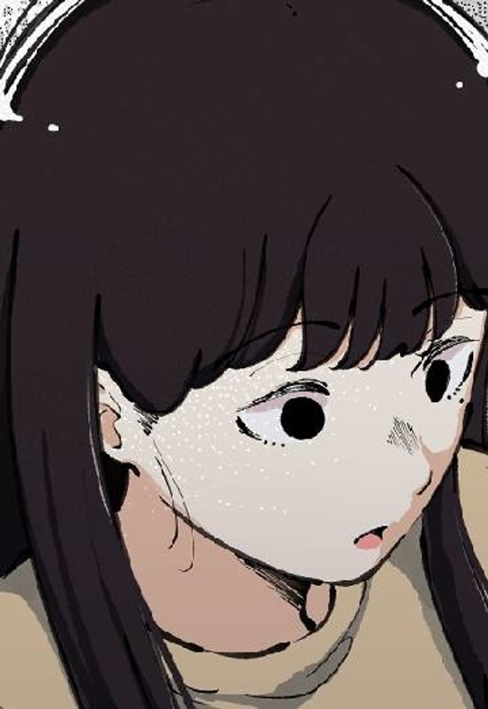 피를 나눌 사이 4화