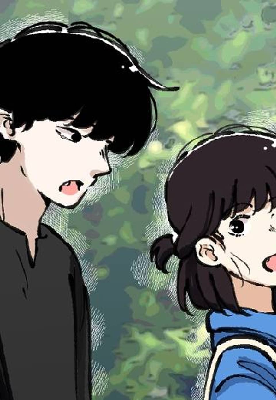 피를 나눌 사이 8화