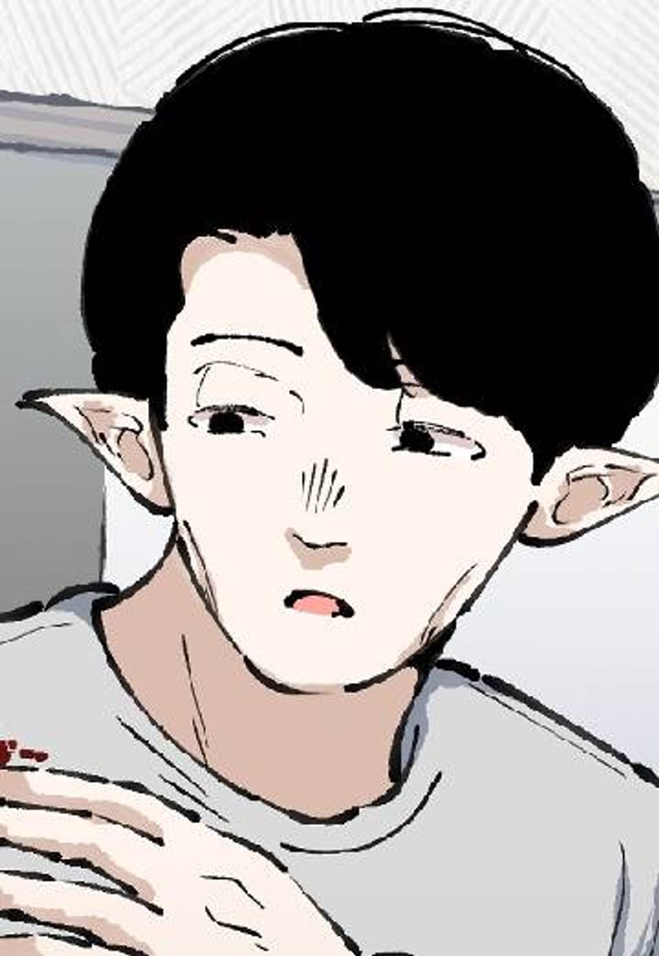 피를 나눌 사이 20화
