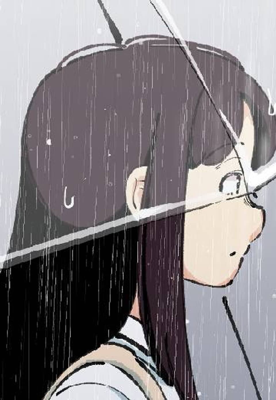피를 나눌 사이 38화