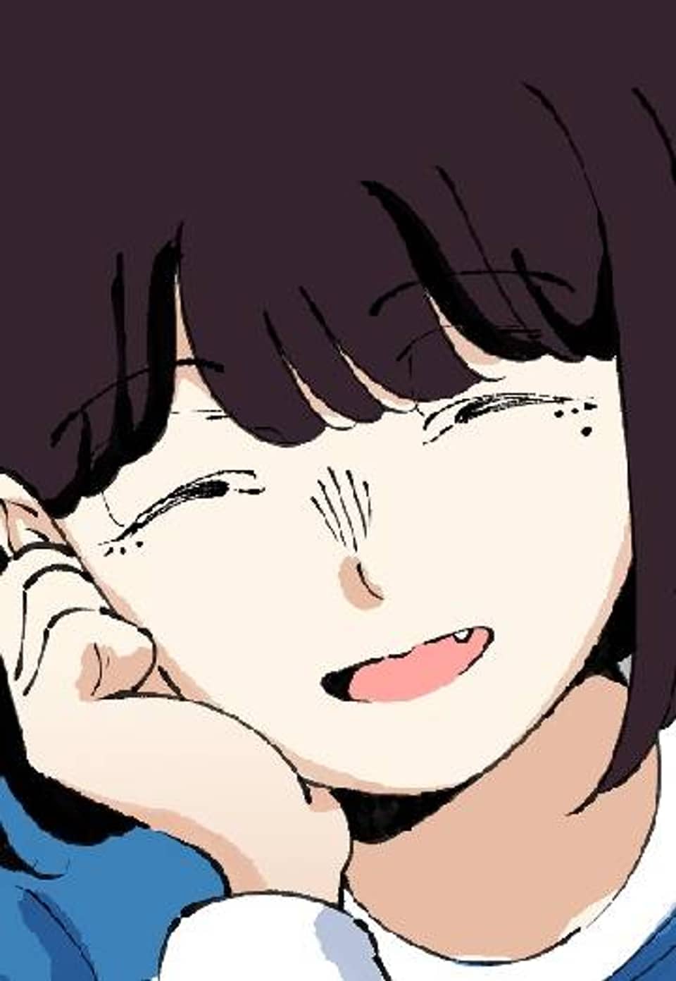 피를 나눌 사이 55화