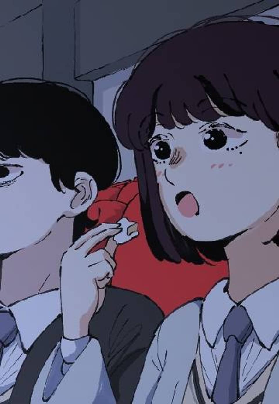피를 나눌 사이 61화