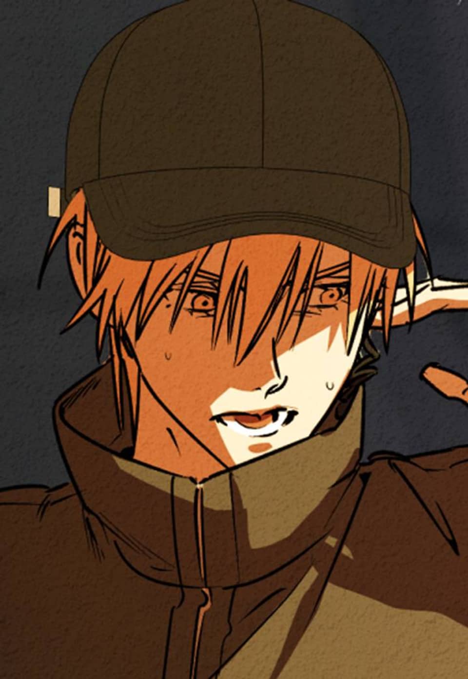 어프록시말 가이드 (개정판) 31화