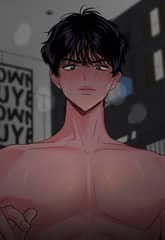 털털한 사정 1화