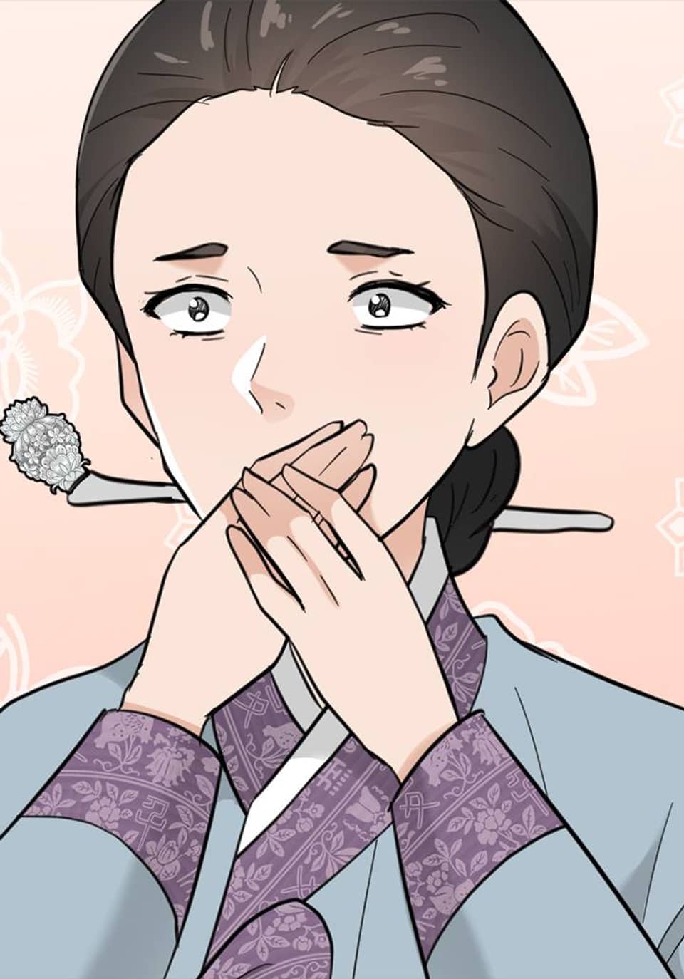 사주팔자 14화