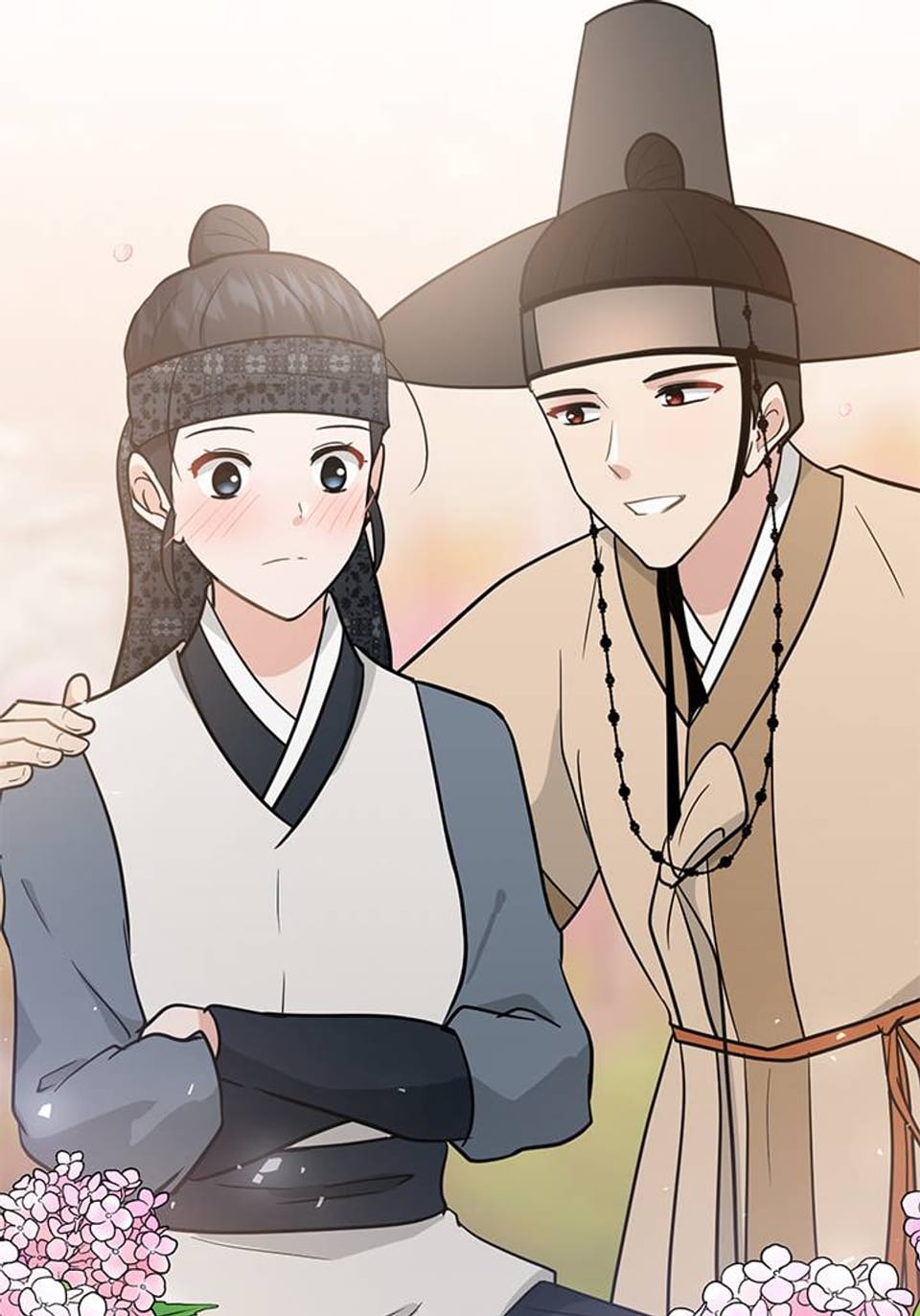 사주팔자 32화