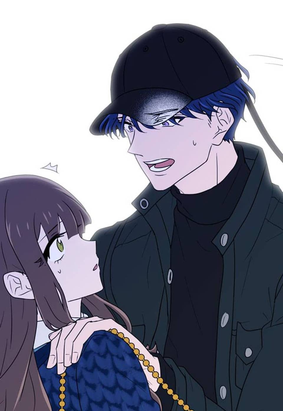 유어 마이 데스티니 5화