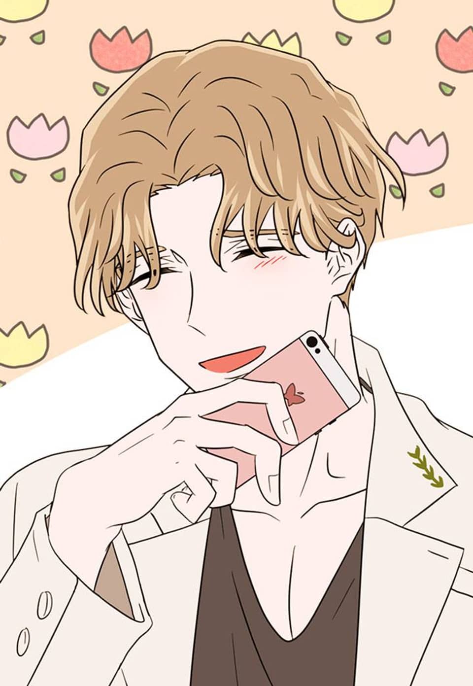 유어 마이 데스티니 22화