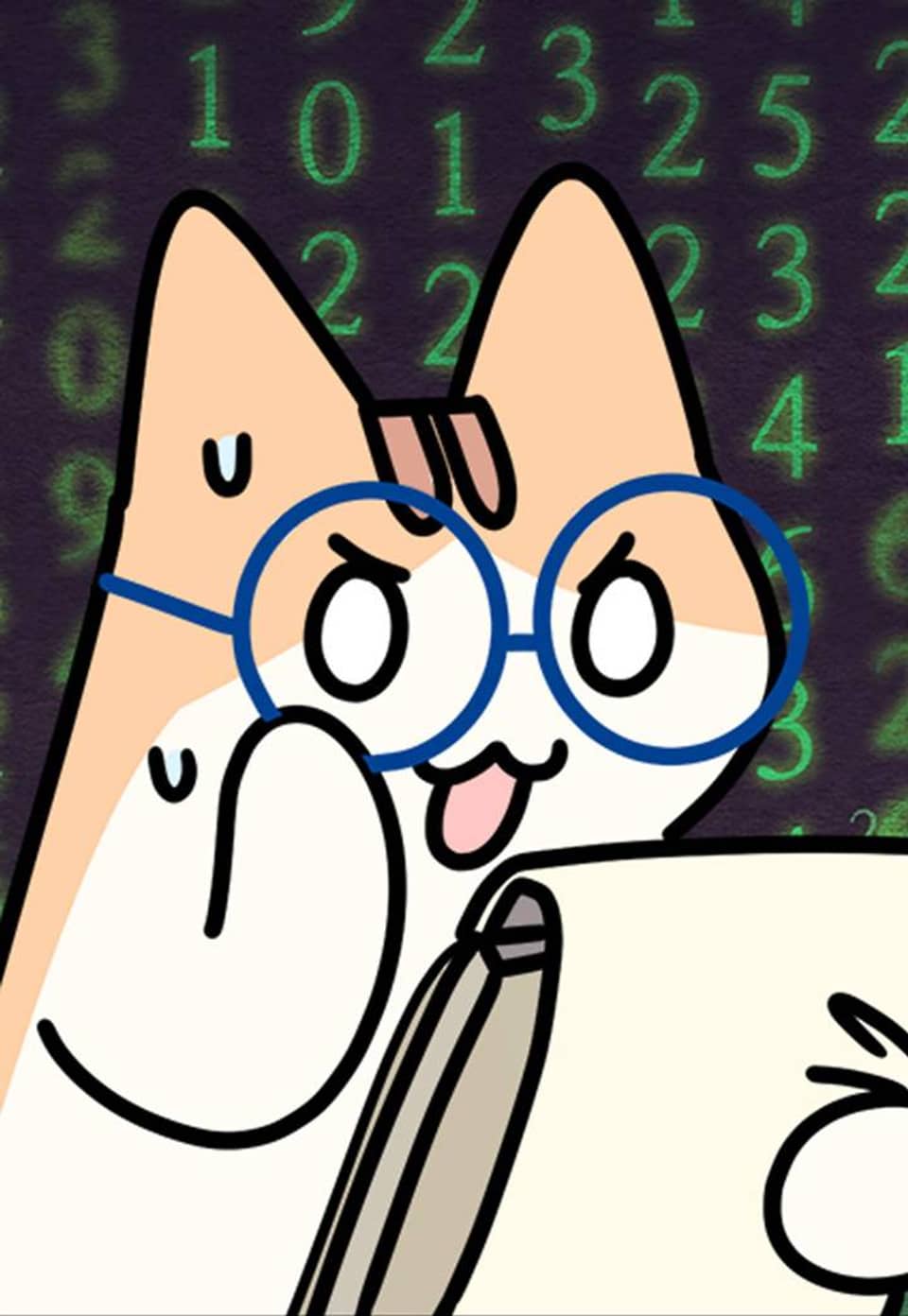 지구의 주인은 고양이다 97화