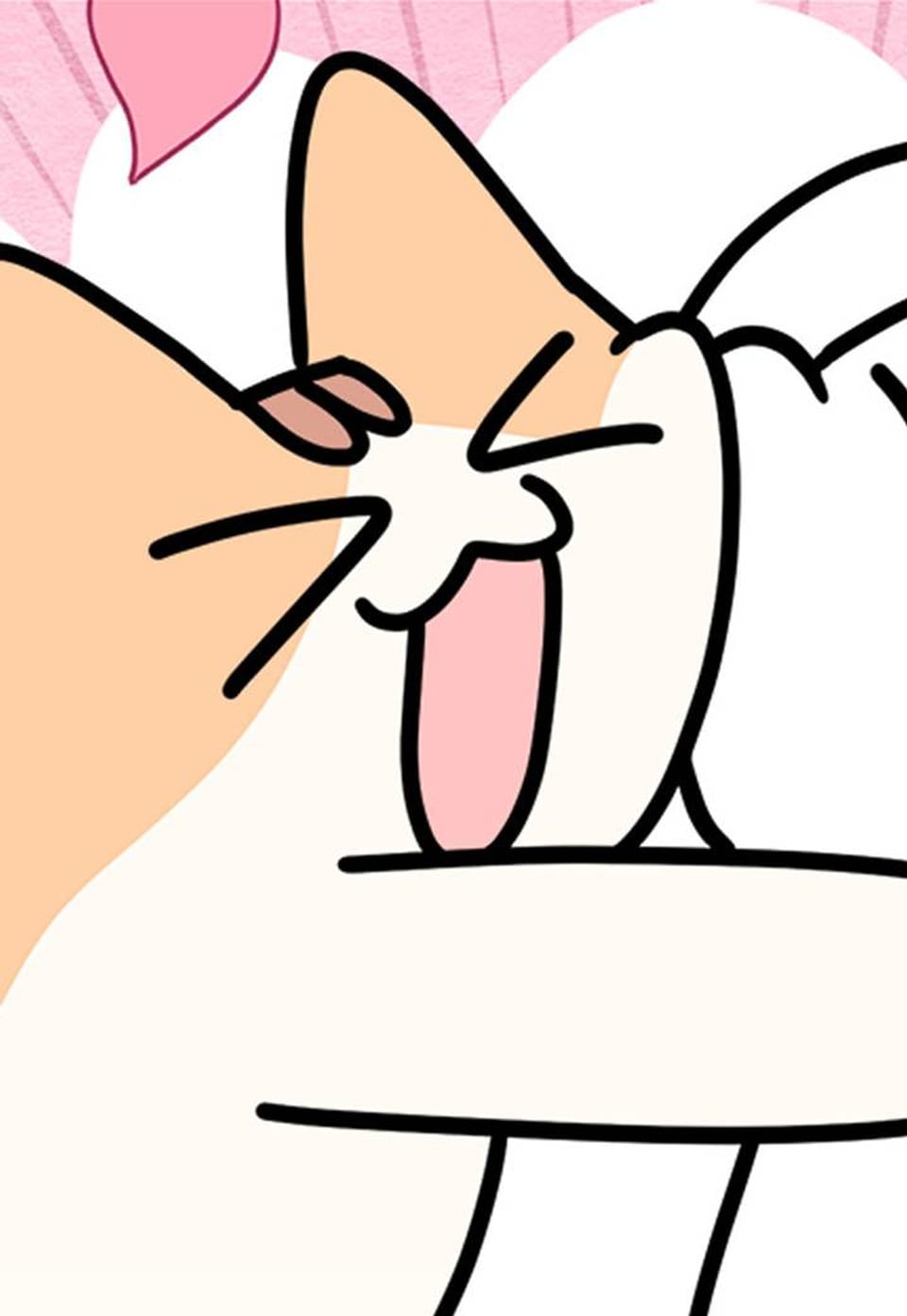지구의 주인은 고양이다 127화