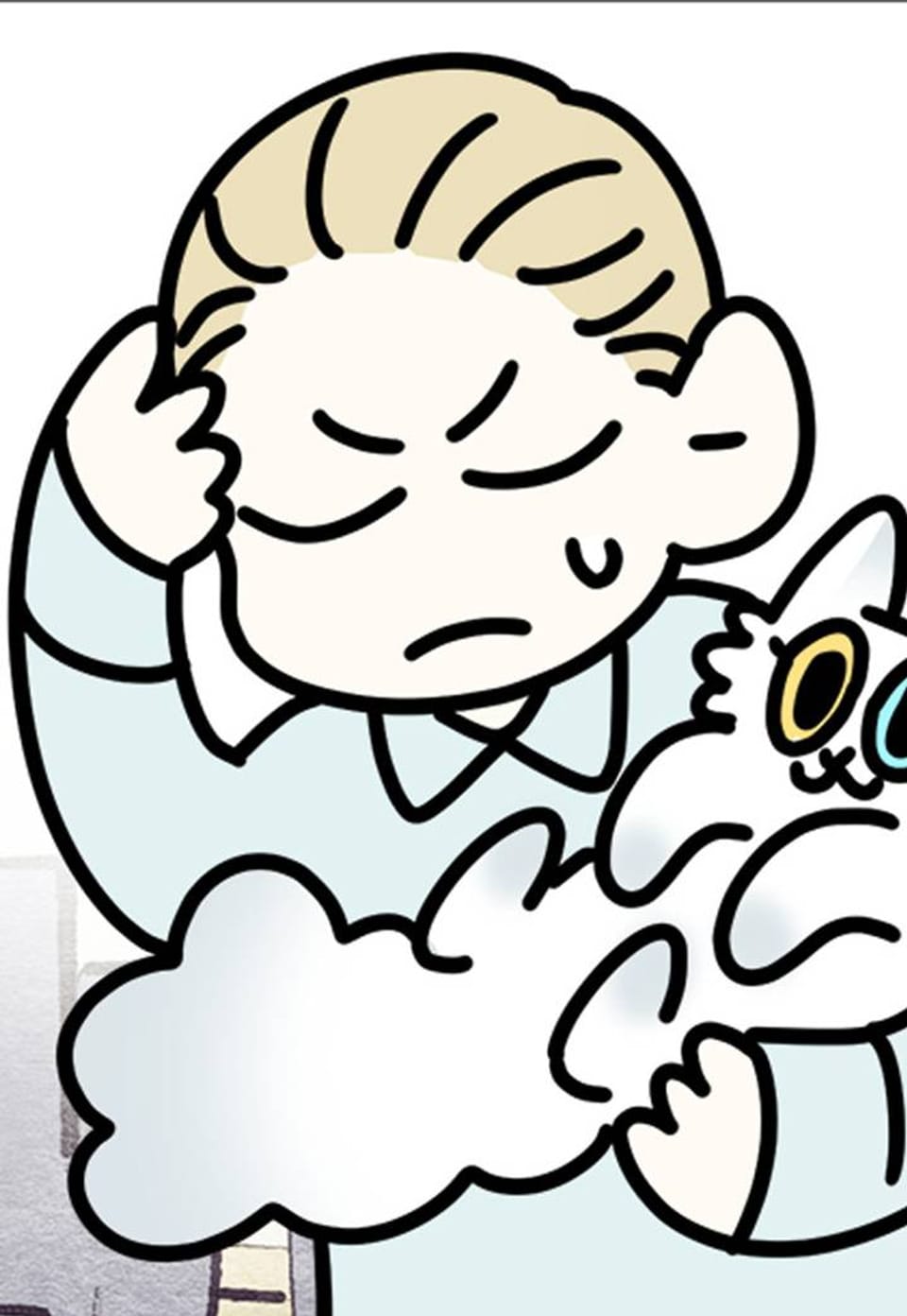 지구의 주인은 고양이다 140화