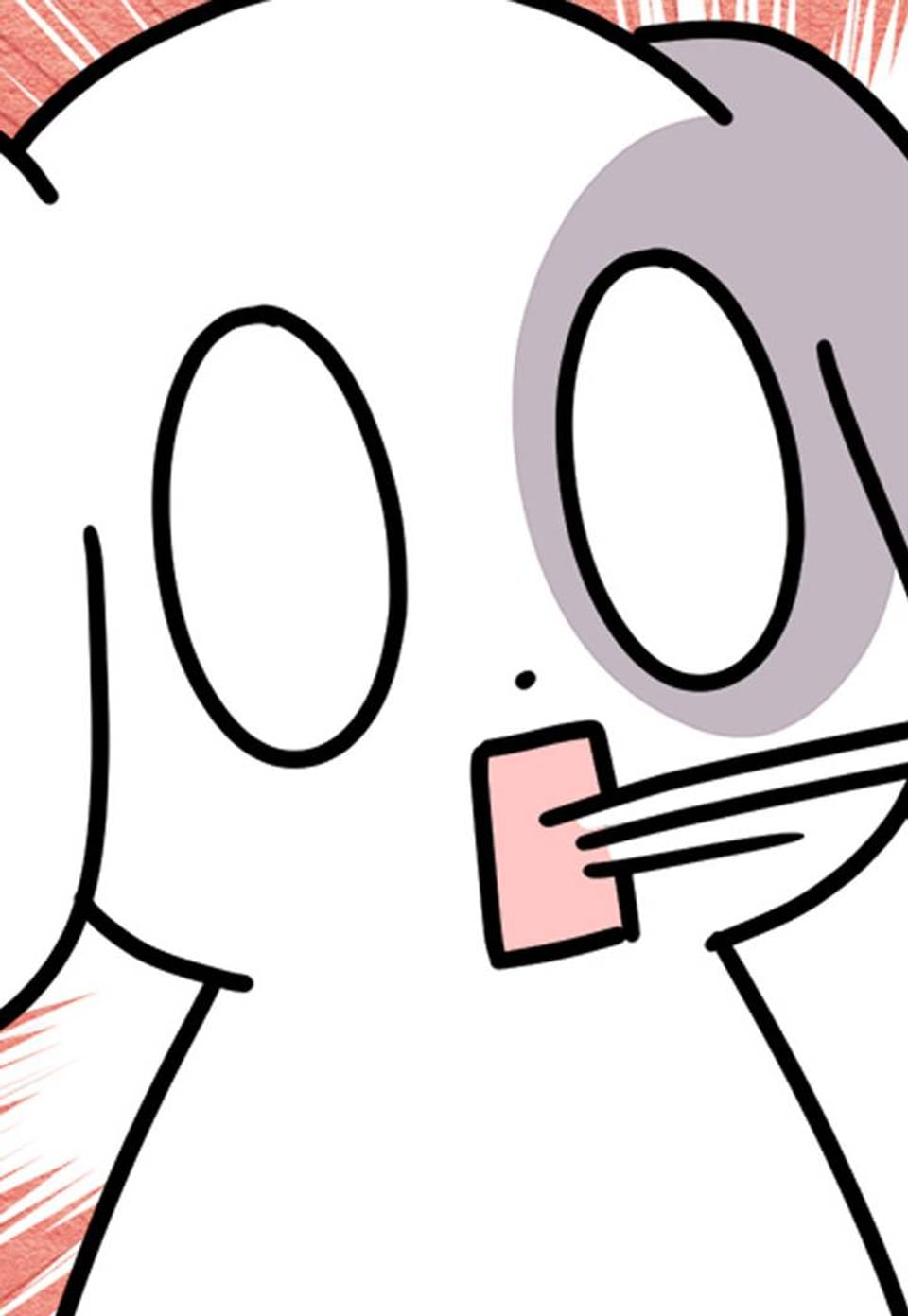 지구의 주인은 고양이다 161화