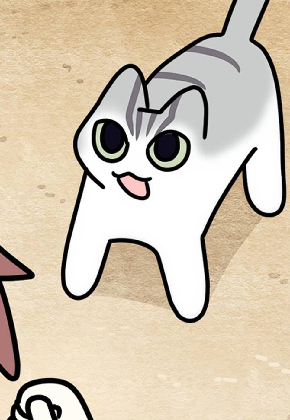 지구의 주인은 고양이다 174화