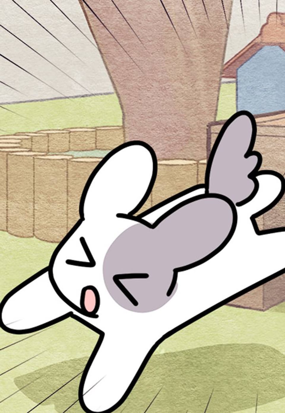 지구의 주인은 고양이다 176화