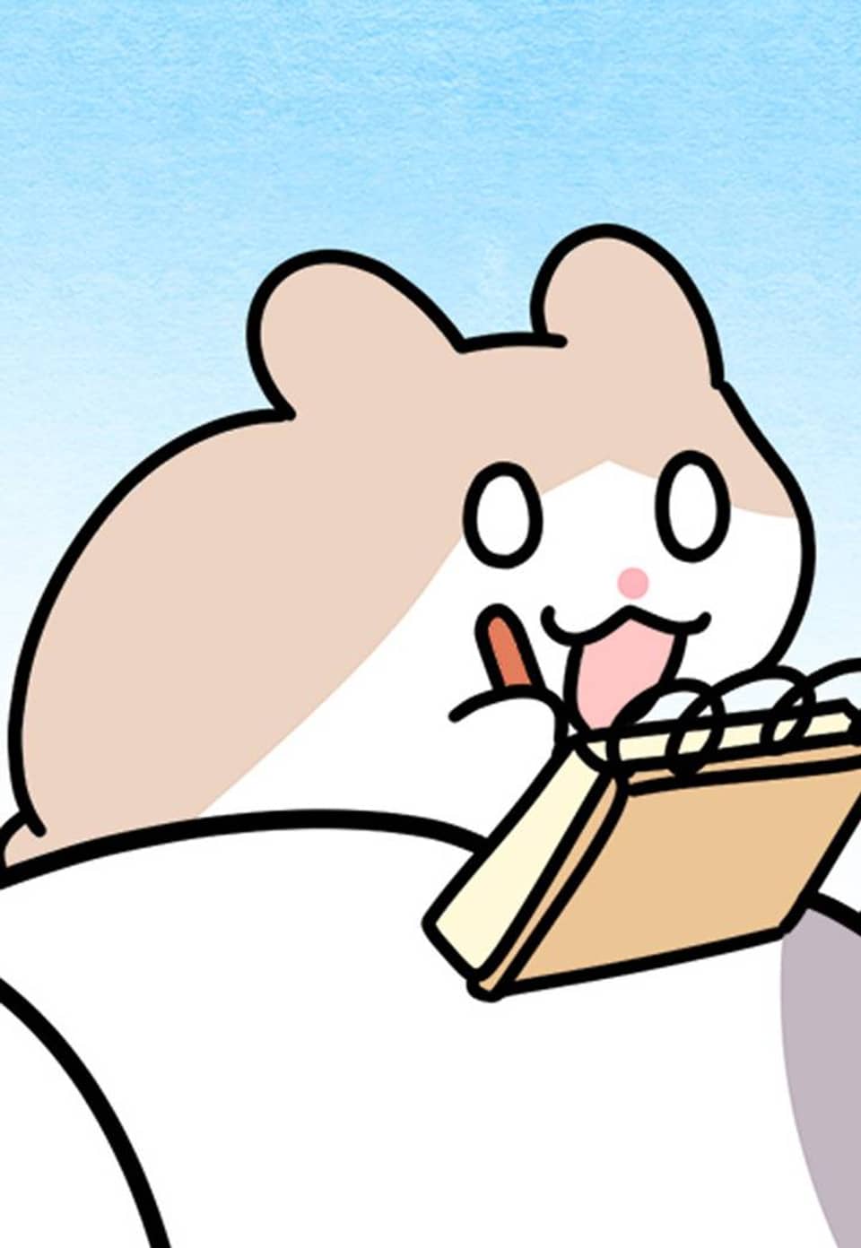 지구의 주인은 고양이다 182화