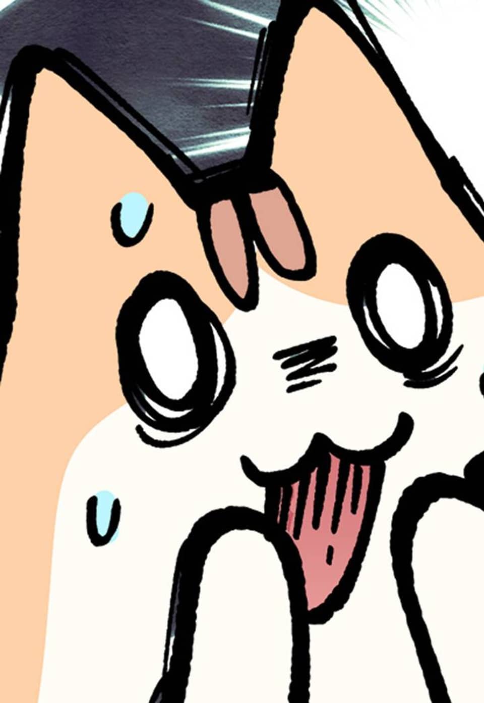 지구의 주인은 고양이다 외전 1화
