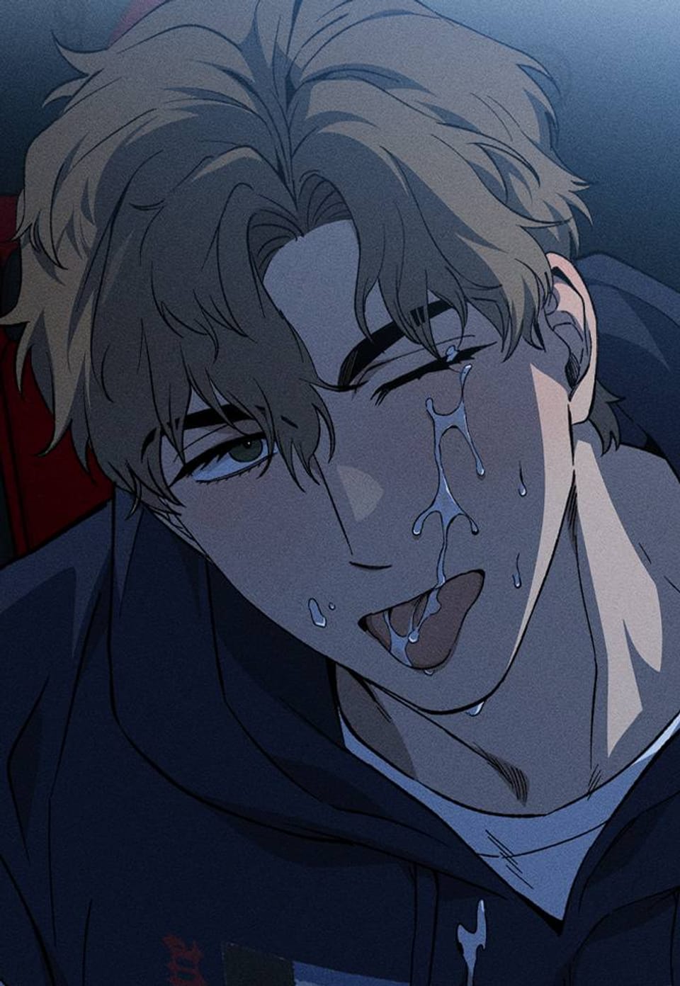 양의 거짓 5화