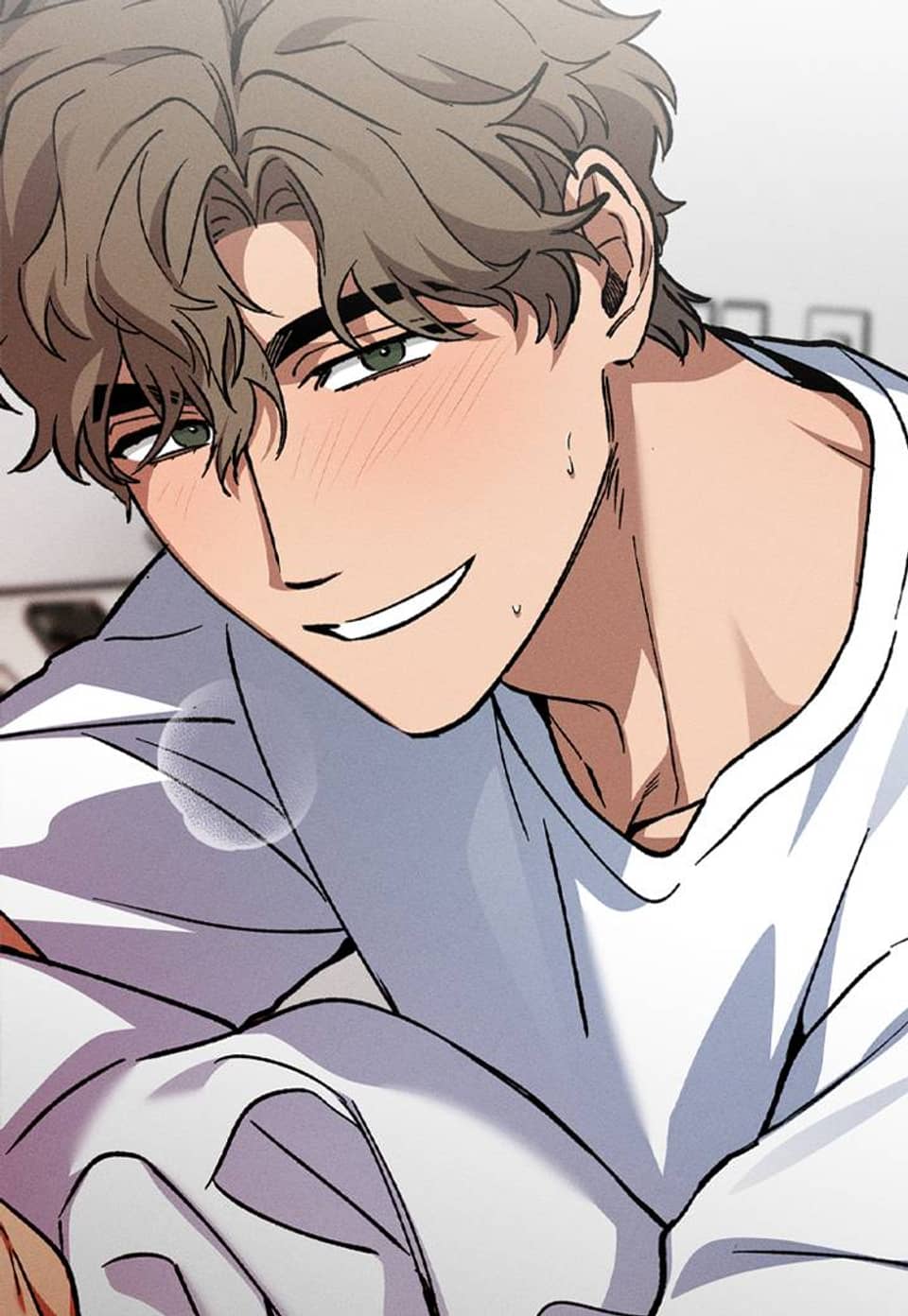 양의 거짓 16화