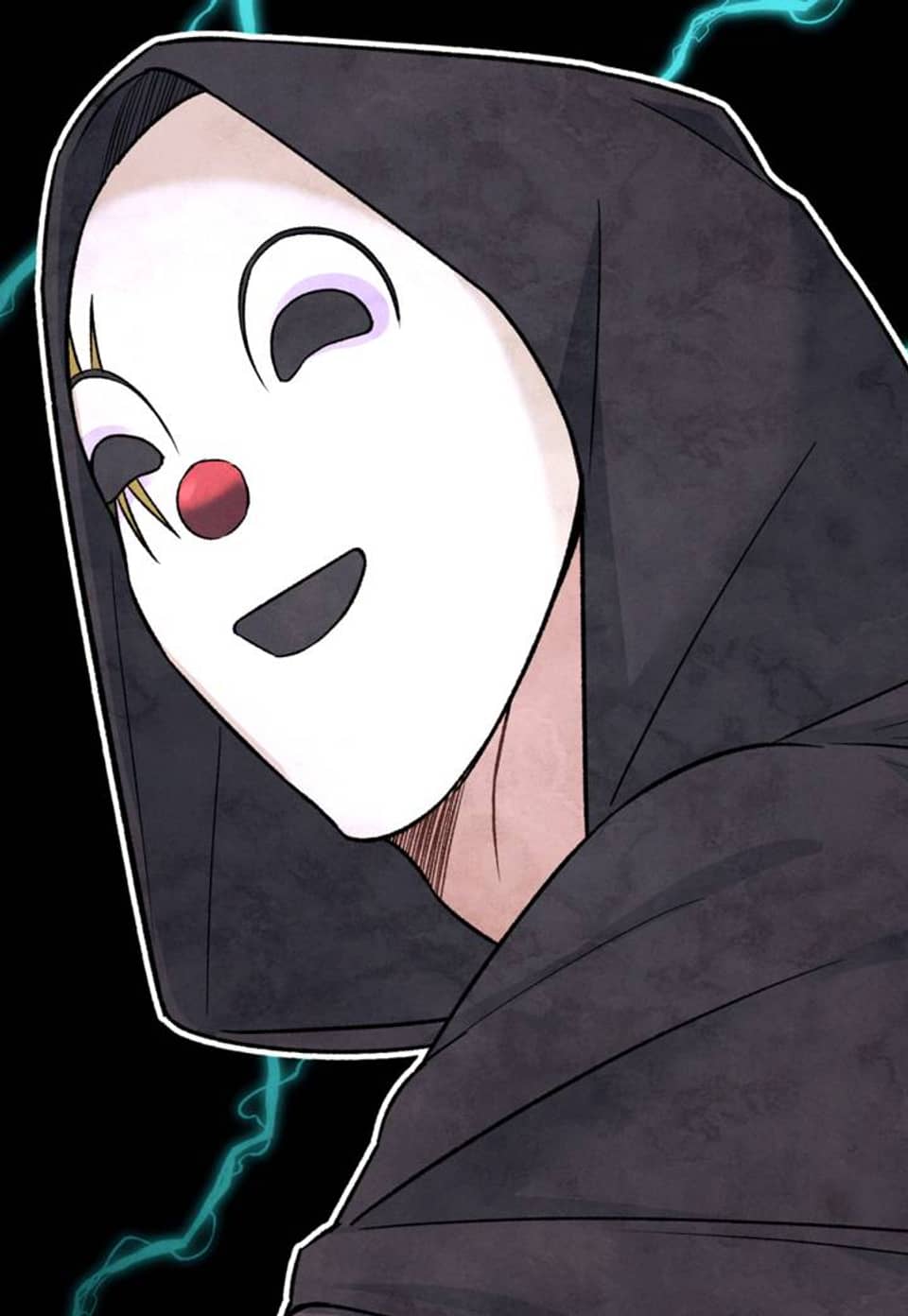 입실론 13화