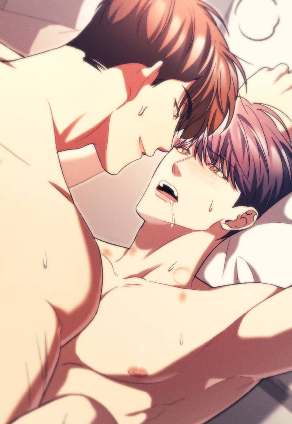 입실론 43화
