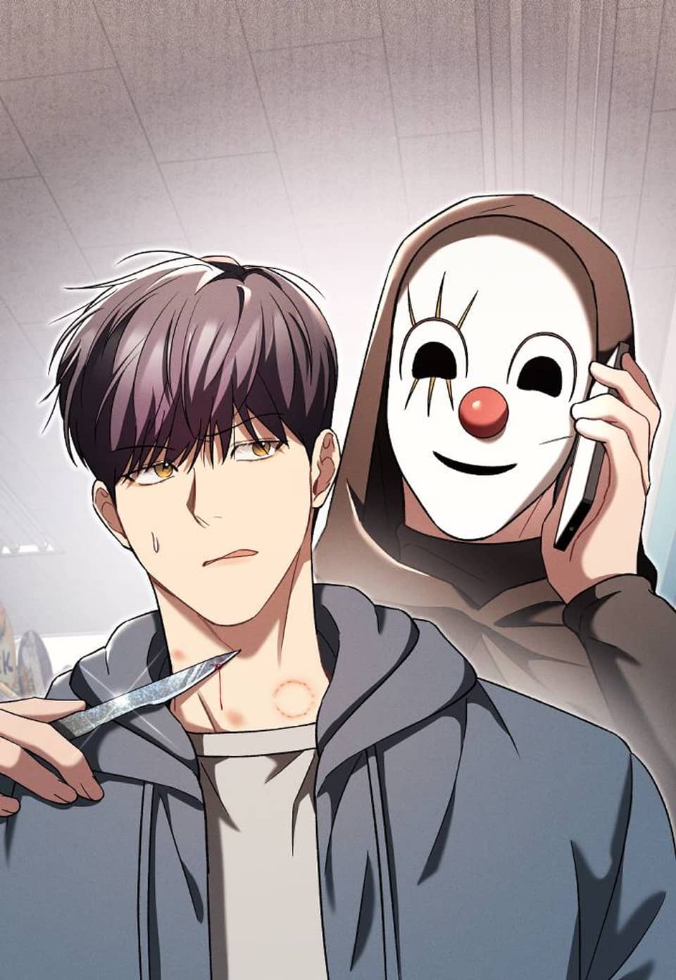 입실론 44화