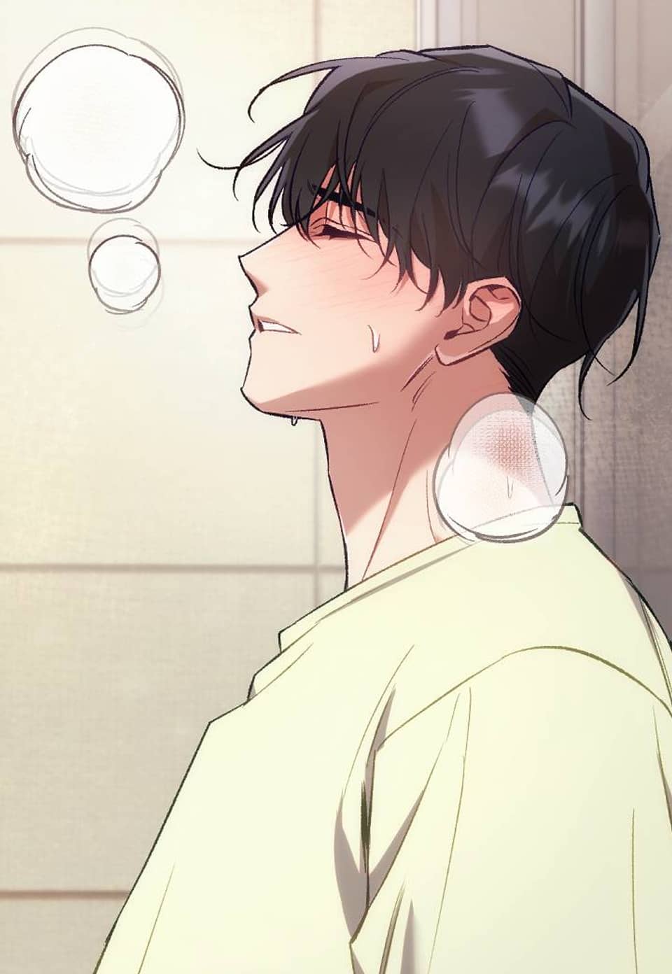 꿀 발린 S급 가이드 [개정판] 49화