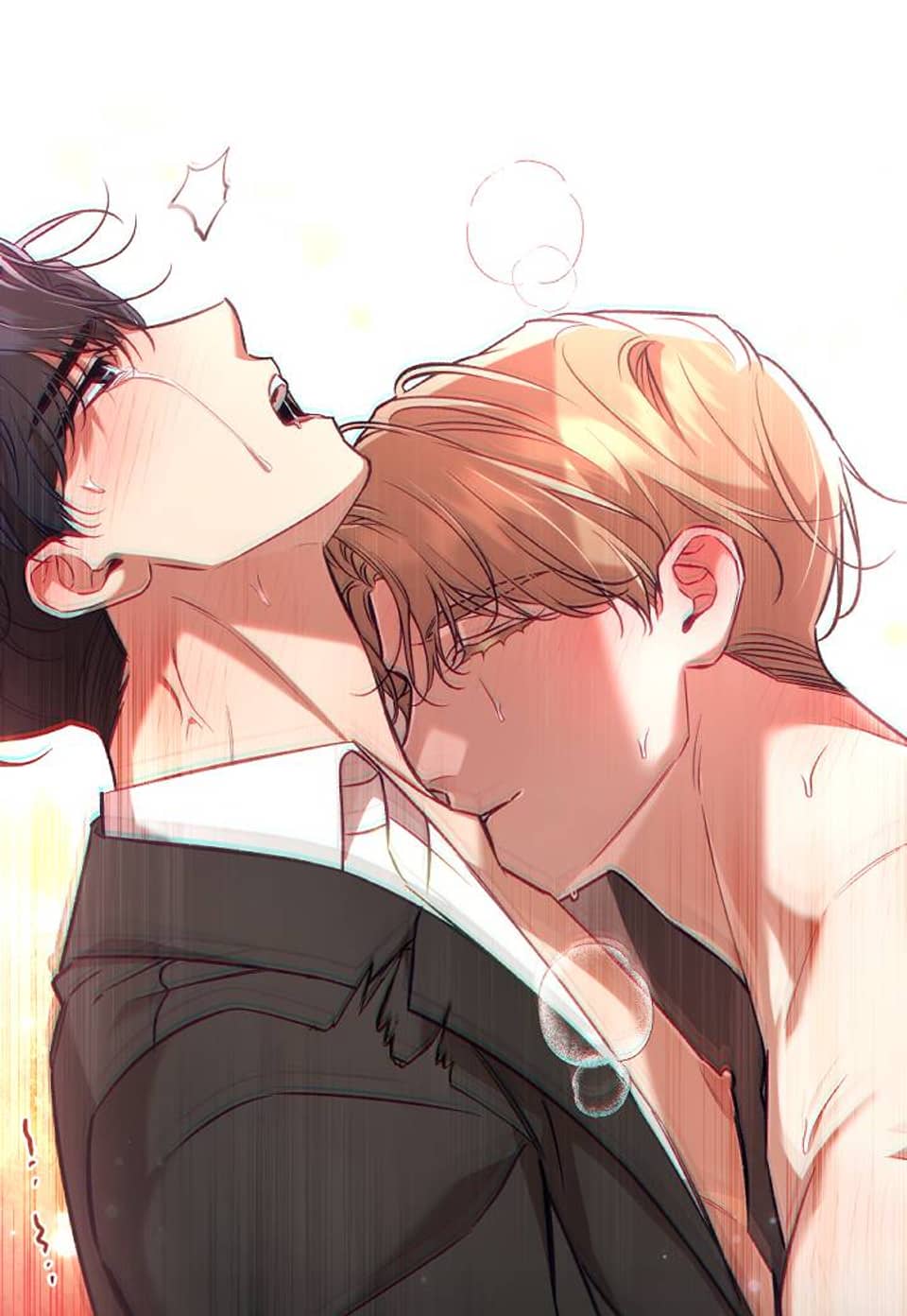 꿀 발린 S급 가이드 [개정판] 67화