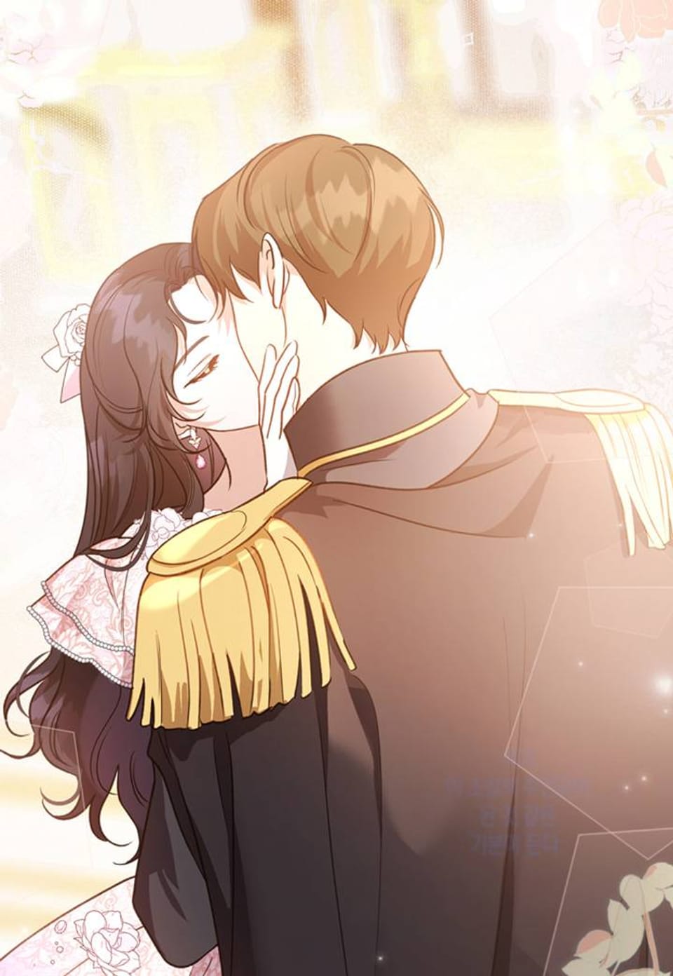 악녀를 죽여 줘 57화